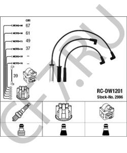 92 060 980 Комплект проводов зажигания BUICK в городе Краснодар