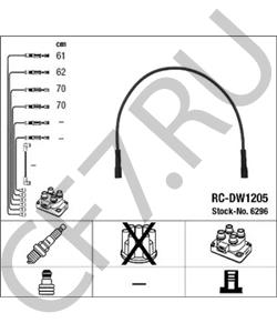Kager 0054 Комплект проводов зажигания FSO в городе Краснодар