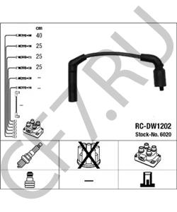 96 288 956 Комплект проводов зажигания CADILLAC в городе Краснодар