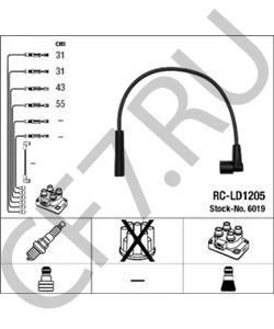 2121-3717080 Комплект проводов зажигания LADA в городе Краснодар