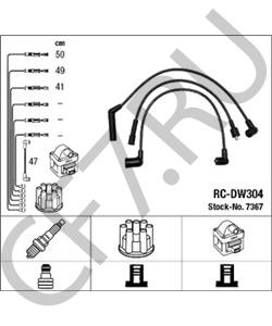 96 256 433 Комплект проводов зажигания BUICK в городе Краснодар