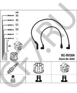 GHT 263 Комплект проводов зажигания MG в городе Краснодар