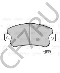 792561 Комплект тормозных колодок, дисковый тормоз AUTOBIANCHI в городе Краснодар