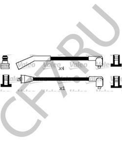 GHT259 Комплект проводов зажигания MG в городе Краснодар