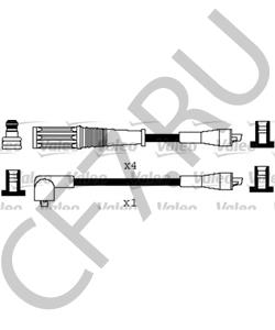 7597209 Комплект проводов зажигания AUTOBIANCHI в городе Краснодар