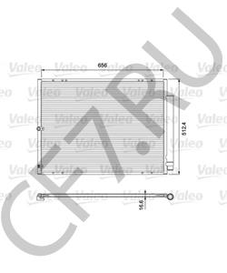 88460-48041 Конденсатор, кондиционер LEXUS в городе Краснодар