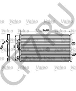 4758586 Конденсатор, кондиционер Chrysler в городе Краснодар