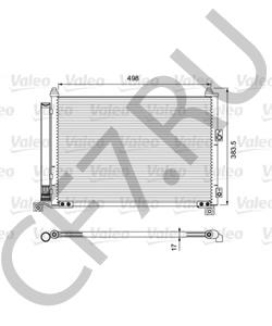 UM65-61-480A Конденсатор, кондиционер MAZDA в городе Краснодар