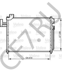 CB05-61-480B Конденсатор, кондиционер MAZDA в городе Краснодар