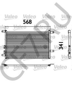 0046790658 Конденсатор, кондиционер ALFA ROMEO в городе Краснодар