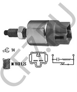 8434035020 Выключатель фонаря сигнала торможения TOYOTA в городе Краснодар