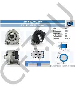 7808074 Генератор BMW (BRILLIANCE) в городе Краснодар