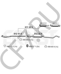 13139864 Средний глушитель выхлопных газов GENERAL MOTORS в городе Краснодар