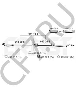 13204582 Средний глушитель выхлопных газов GENERAL MOTORS в городе Краснодар