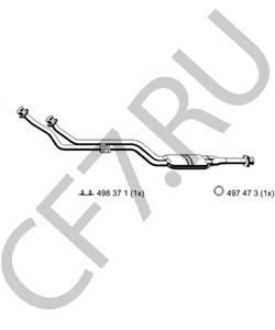 140 490 51 19 Предглушитель выхлопных газов MERCEDES-BENZ в городе Краснодар
