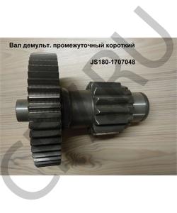 JS180-1707051 Вал демульт. промежуточный короткий Z=51/15 Шестерня JS180-1707049 SHAANXI в городе Краснодар