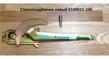 FAW Стеклоподёмник левый 6104015-240