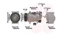 CITROËN/PEUGEOT Компрессор, кондиционер
