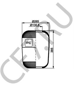 5000 954 175 Кожух пневматической рессоры RENAULT TRUCKS в городе Краснодар