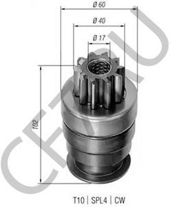 02683662 Ведущая шестерня, стартер ALLIS-CHALMERS в городе Краснодар