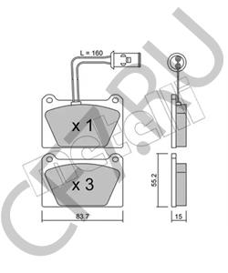 GBP90306AF Комплект тормозных колодок, дисковый тормоз RELIANT в городе Краснодар