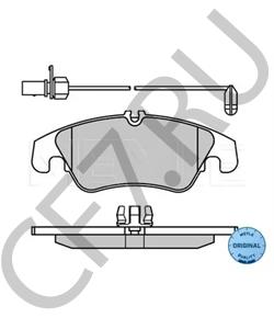 4G0 698 151 AA Комплект тормозных колодок, дисковый тормоз VW (SVW) в городе Краснодар