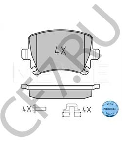 1K0 698 451 H Комплект тормозных колодок, дисковый тормоз VW (FAW) в городе Краснодар