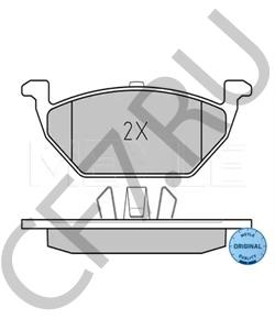 1J0 698 151 C Комплект тормозных колодок, дисковый тормоз VW (FAW) в городе Краснодар