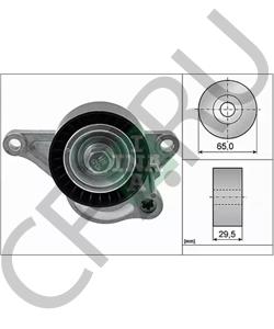 117507568R Натяжная планка, поликлиновой ремень VAUXHALL в городе Краснодар