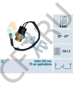 46622892 Термовыключатель, вентилятор радиатора ZASTAVA в городе Краснодар