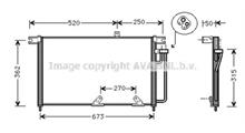 SSANGYONG Конденсатор, кондиционер