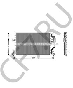 4638126 Конденсатор, кондиционер PLYMOUTH в городе Краснодар