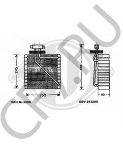 7367248 Испаритель, кондиционер VAG в городе Краснодар