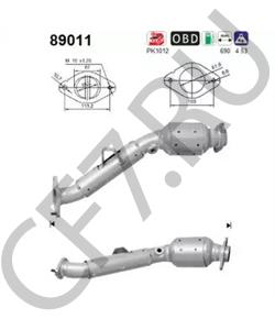 44200FE020 Катализатор SUBARU в городе Краснодар