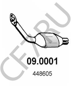 448605 Катализатор Chrysler в городе Краснодар