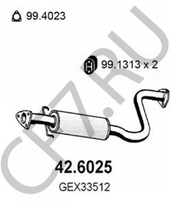 GEX33255 Средний глушитель выхлопных газов ROVER/AUSTIN в городе Краснодар