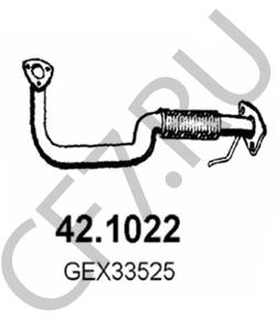 GEX33525 Труба выхлопного газа ROVER/AUSTIN в городе Краснодар