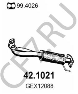 GEX12088 Труба выхлопного газа ROVER/AUSTIN в городе Краснодар