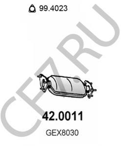 GEX8031 Катализатор ROVER/AUSTIN в городе Краснодар