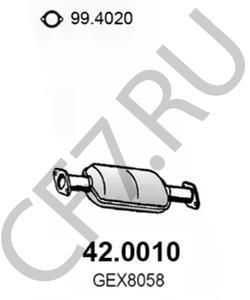 GEX8058 Катализатор ROVER/AUSTIN в городе Краснодар