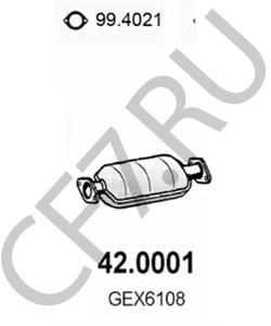 GEX8067 Катализатор ROVER/AUSTIN в городе Краснодар