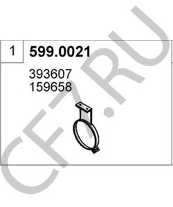 179340012025D Соединительные элементы, система выпуска VIASA в городе Краснодар