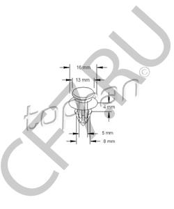 23 45 959 Пружинный зажим VAUXHALL в городе Краснодар