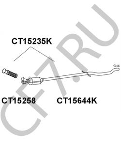 1705HW Катализатор CITROËN/PEUGEOT в городе Краснодар