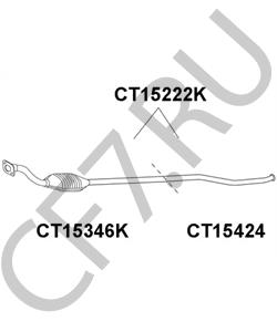 170652 Катализатор CITROËN/PEUGEOT в городе Краснодар