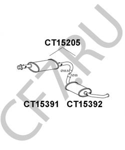 1323739080 Глушитель выхлопных газов конечный CITROËN/PEUGEOT в городе Краснодар