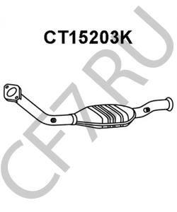 170649 Катализатор CITROËN/PEUGEOT в городе Краснодар