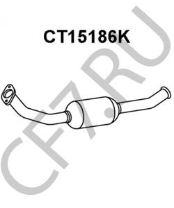 173187 Катализатор CITROËN/PEUGEOT в городе Краснодар