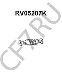 GEX8074 Катализатор MG в городе Краснодар