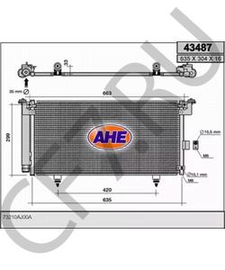 73210AJ00A Конденсатор, кондиционер SUBARU в городе Краснодар